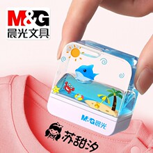 ��MG���׃��@�����N��ͯ����ӡ�·�ˮ�����NУ������ɫ������@��