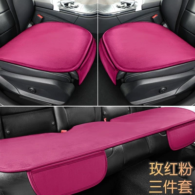 Wool pad: Warm Short Plush Three-Piece Set - rose-pink-three-piece-set-no-backrest-delicate-plush-locks-in-warmth