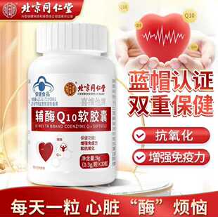 ����ͬ���Ã�͢����ϲ�S�����oøQ10ܛ�z�����������������걣��