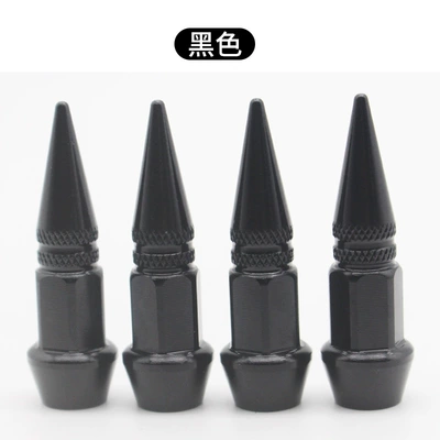 valve Valve Caps Auto Accessories - black