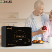 șʳͬԴ�ӹ��S �����`֥�ppƿ25ml�ƷOEM�N�ƴ���ɽ�|�c����