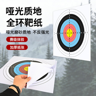 �S�����l40*40ȫ�h�м� ���⹭����������w�S�ʘ��b������^����