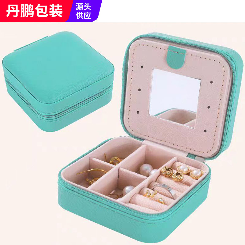 Caja de almacenamiento de joyas ins transfronteriza Mini anillo Collar Caja de almacenamiento de joyas Caja portátil anti-oxidación para el hogar