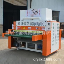 ���Sֱ�N���޻��C���������ޙC�������\��ëë���_������һ�w�C