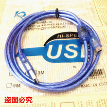 ����1.5��ȫ�~USB�D5P�������DT�ھ� ����USB��늾��{ɫ͸�����W