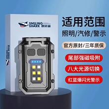 ΢Ц�����޹����􎧂ȟ��t�{�W�q�������Ͳ����������led�􏊹�