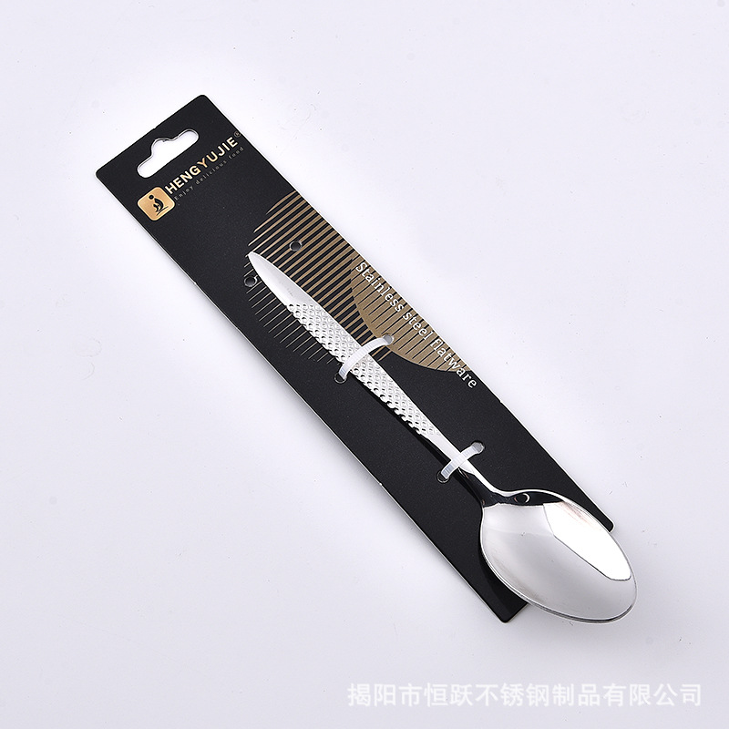 티스푼 - 카드 바인딩