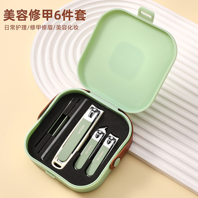 跨境防飞溅指甲刀套装高档家用修指甲套装便携美甲工具指甲钳全套|undefined