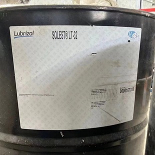 ԭ�b��Ʒ·����CPI SOLEST LT-32����C��Lubrizol����˹�غϳ���