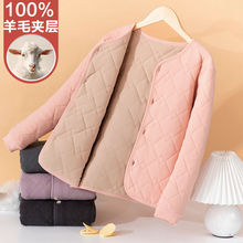 У�������W���όW���ñ�ů�����д�ͯ�Ӻ�ȴ��޷�������đС���\