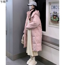 粉色面包羽绒棉服女冬季新款加厚保暖中长款过膝连帽棉衣棉袄外套