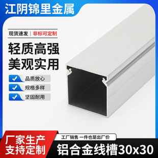�X�Ͻ𾀲�30X30�Ӻ�.�X����.������.�X�Ͻ����X�Ͻ𲼾���