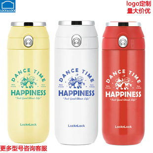 ���ۏ����w���ر�460mlˮ�����ȱ�316���P�ˮ�ذ��ֶY LHC3331