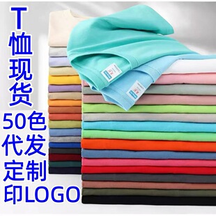 ���l���l���ވA�I�������ײ�t����Ůӡlogo�Ļ��V�������Q�羳