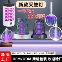 �����¿���ß���������|ýLED����ʽ����USB��ω��һ�����l�羳