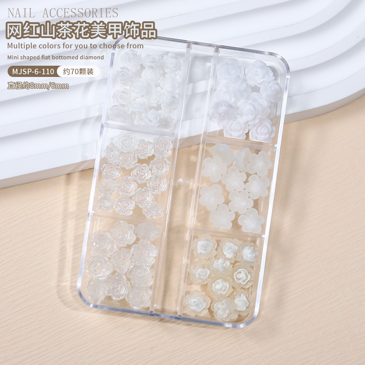 Joyas de manicura DIY 10 piezas de luz nocturna mezcla tridimensional camellia flor decoración conjunto de accesorios de manicura falsas