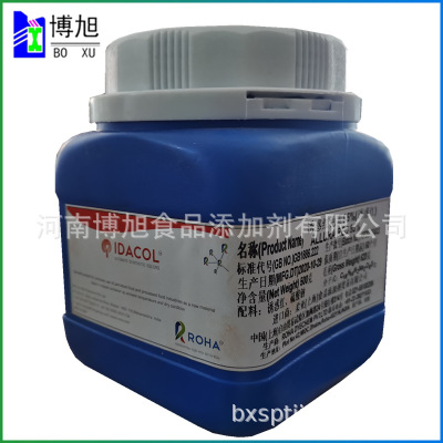 Shelf Temptation Red Pigment Food coloring Food grade Temptation 85% Colorants