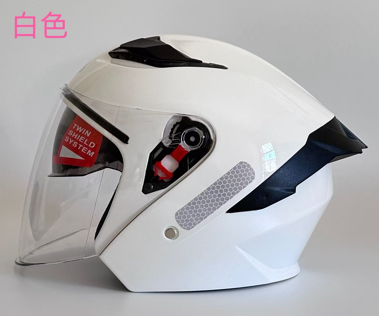 유백색