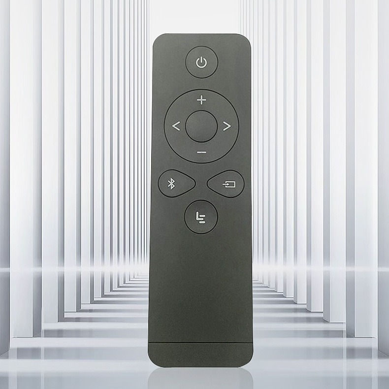 Remote control 2.4G Remote control infra-red Remote control 433 Remote control Bluetooth Remote control