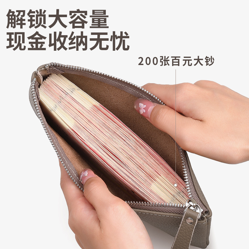 2025 nueva bolsa de tarjetas de cuero suave, bolsa de documentos de alta calidad, bolsa de cambio, bolsa de almacenamiento, bolsa transfronteriza