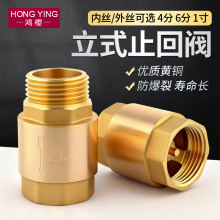 �S�~��ʽ����ֹ���y4/6��1�����z�Ƚzˮ�ܹܵ�ˮ������yֹ���y