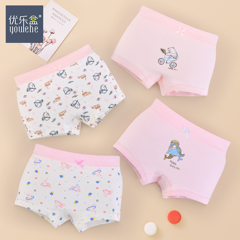 Niñas calzoncillos de ángulo plano de algodón antibacteriano pantalones cortos de cuatro ángulos de algodón antibacteriano clase A niños niños mayores niños niñas bebés