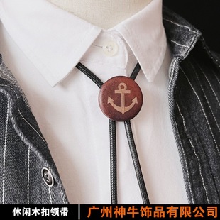 3BLD072�r��ľ���I�������Ϳ��{���I�K�������e�b���bolo tie