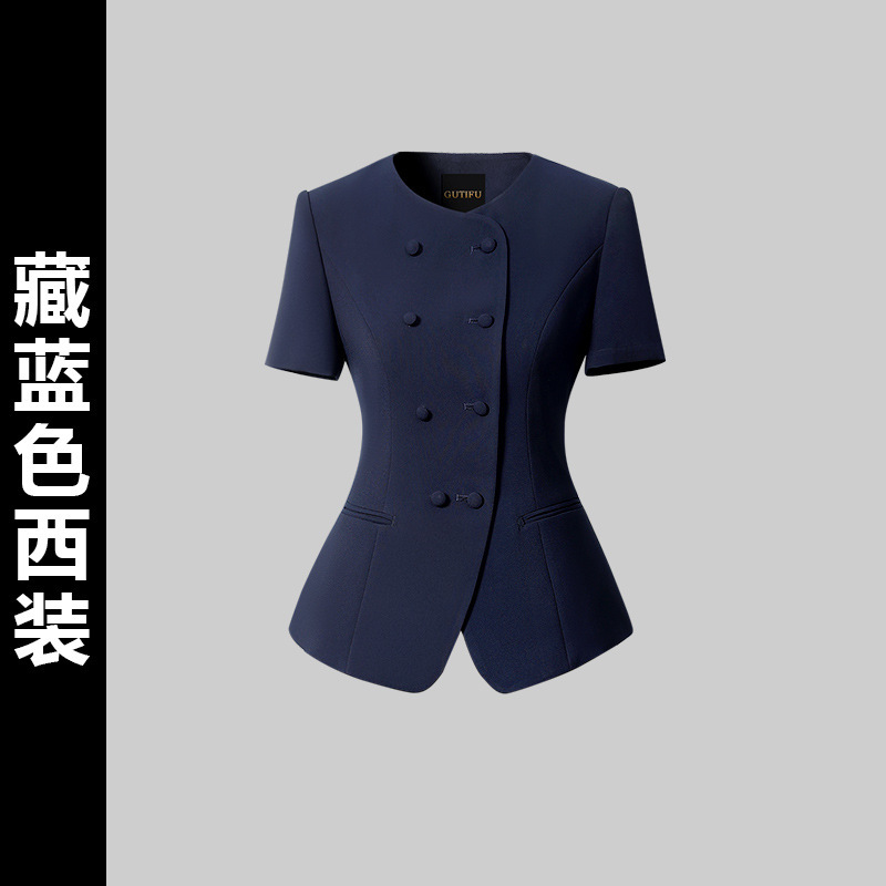 美容院职业装套装女夏季西装套裙前台接待工作装医美咨询师工作服|undefined