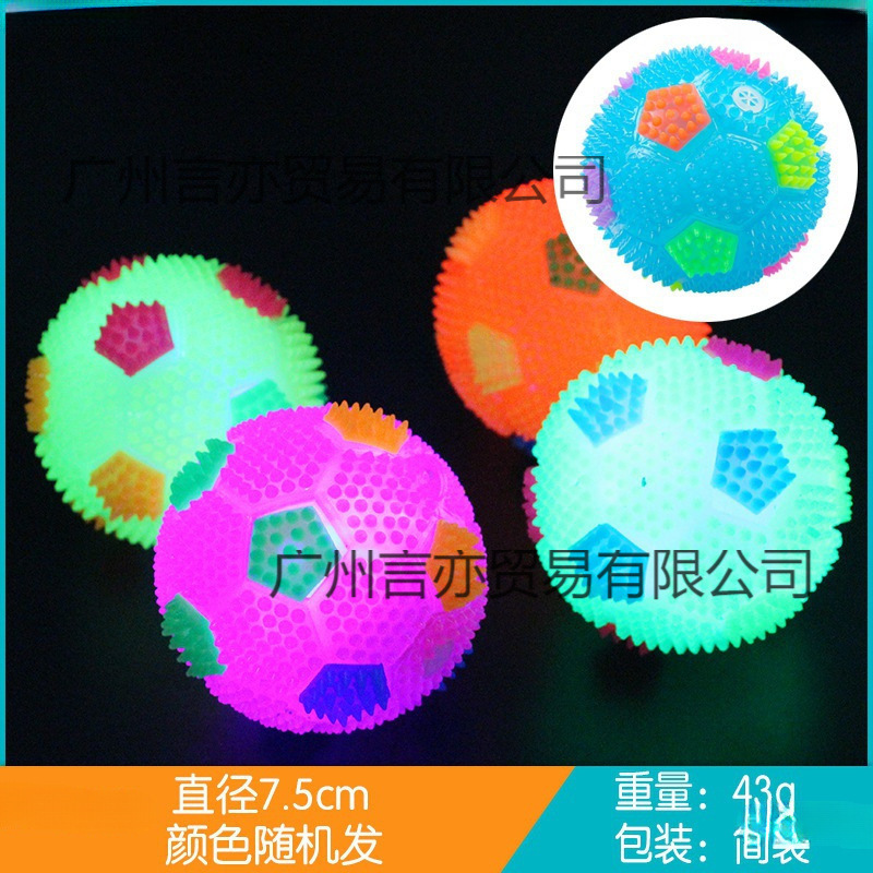 Juguetes para niños y niños, regalos creativos, puestos callejeros, mercado nocturno, mercado nocturno, mercado nocturno, plaza, parque, juguetes pequeños 1