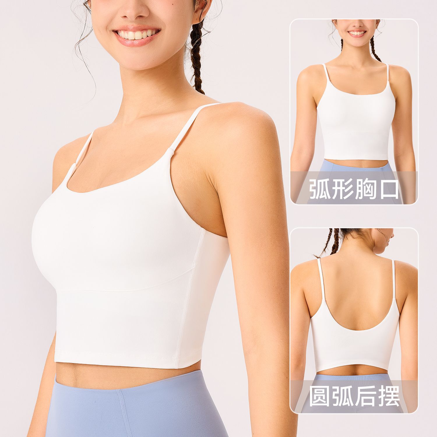 Nylon 66 a prueba de choques acondicionamiento físico ropa interior deportiva mujer Lakami espalda de alta resistencia sostén de yoga cinturón colgante