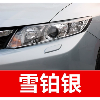 80.CRV car paint pen: Avtomobil boya qələmləri - take-one-shot-and-two-color-paint-1-and-brightening-polish-1-and-then-send-a-tool-kit-sandpaper-cleaning-cotton-pen-tip-snow-platinum-silver