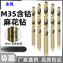 �_�ײ��P䓽��F�����D�^���ֱ���黨�M35���ٔU�׺Ͻ���^