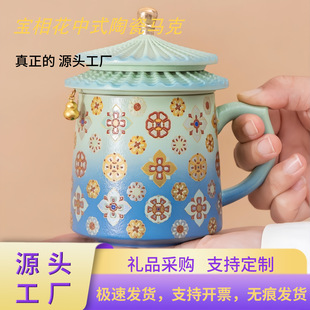 ���|�����W&middot;���໨����ʽ�մ��R�˱��ݲ豭�ӂ��ˌ���ˮ���Y���b