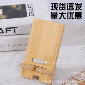 收纳架;木质工艺品;收纳盒