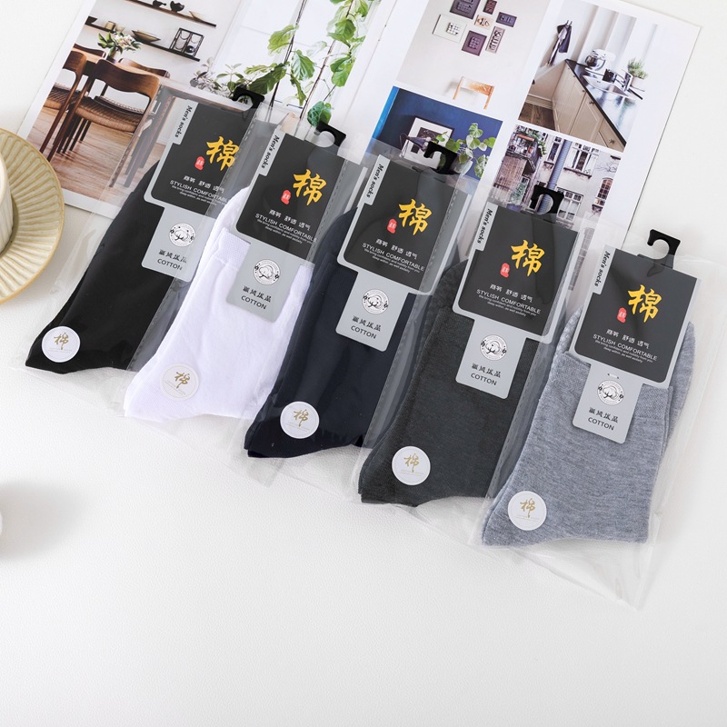 Независимая упаковка пять цветов смешанные (цена за одну двойную цену)