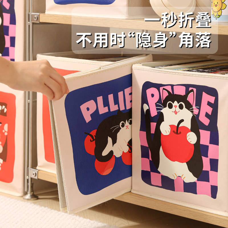 新款可爱卡通收纳箱大开口可叠放宿舍学生收纳盒旧书本卧室收纳箱|undefined