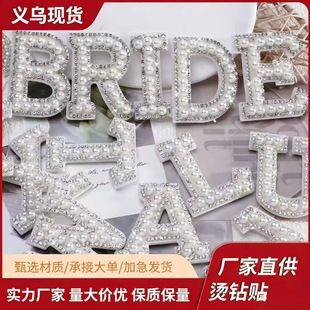 �¿�������ĸ�C��N26��Ӣ��ˮ��N��ճ�����z��C���ĸ�S�����l