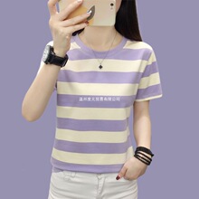 ���b���޶���t��Ůʿ����2026�¿������@�ݰ��䌒�ɴ�a�����w��