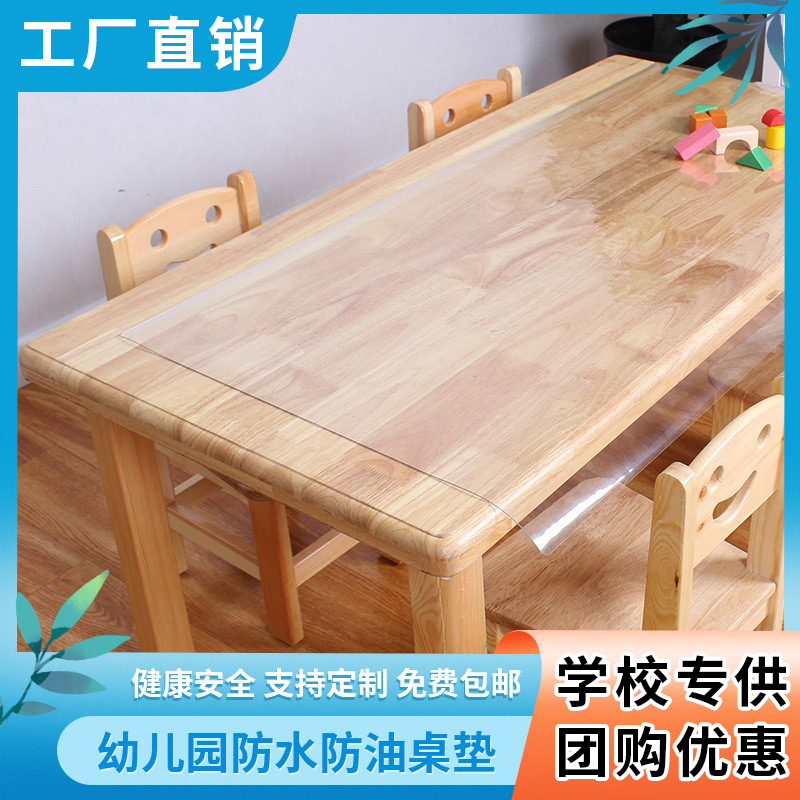 Odorless Transparent pvc Kindergarten Special Table Mat Waterproof and Oil-proof Children's Desk Cloth Desktop Protection Mat Tablecloth