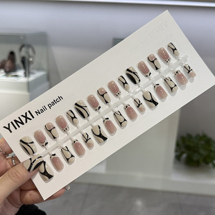 �A�Ƽ׳���܉�E���l���������з��ۼt��ʽ���y�ﶬ�¿����ټ�Ƭ