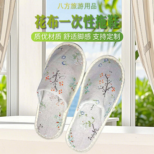 ���м��þƵ����޼Ӻ񻨲�һ������Ь��y��S�����l֧�ֶ���
