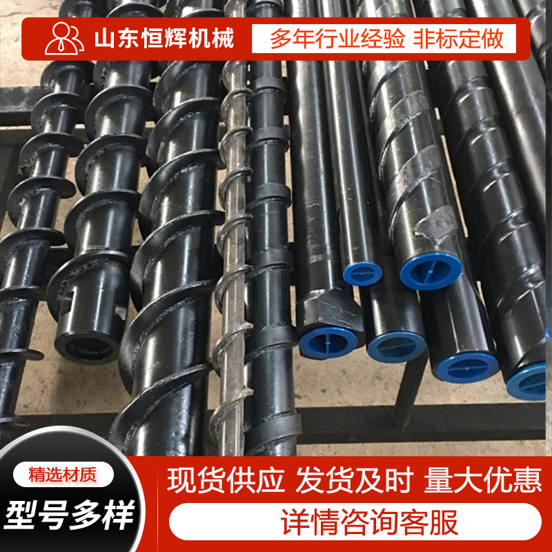 多种规格螺旋刻槽钻杆探水探瓦斯肋骨三棱矿用地质勘探钻头圆