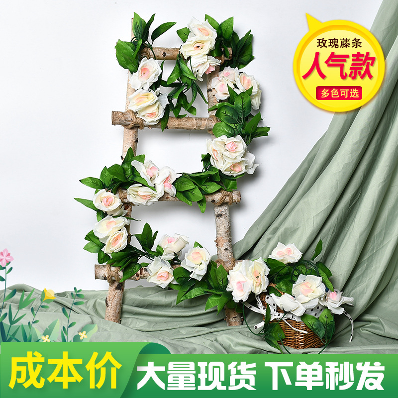 Artificial Flower Rose Rattan Living Room Set Wedding Indoor and Outdoor Decoration Door Head Fake Green Plant Plastic Rose Vine