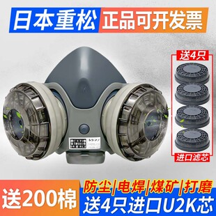 �M���ձ����ɷ��m����DR28SU2K��늺������S��ĥʯ���и�ú�V���o