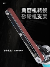 ��ĥ�C���bɰ���Cɳ��ĥ�⒁���ĥ�CС��ľ��diy΢������ɰ��C