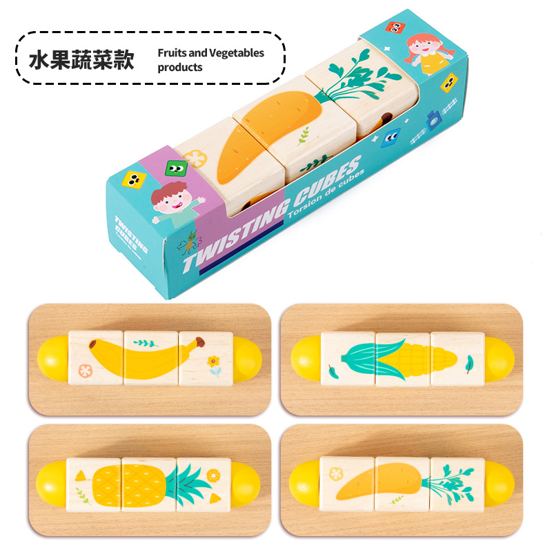 Bloques de Rompecabezas Tridimensionales Transfronterizos, Animales de Dibujos Animados, Frutas y Verduras, Transporte, Juguetes Educativos para Niños, Rompecabezas Giratorio de Madera
