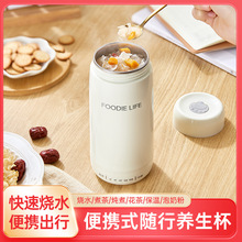 늟ˮkҶ๦С늟ᱭyмӟᱭ؟ˮضYb