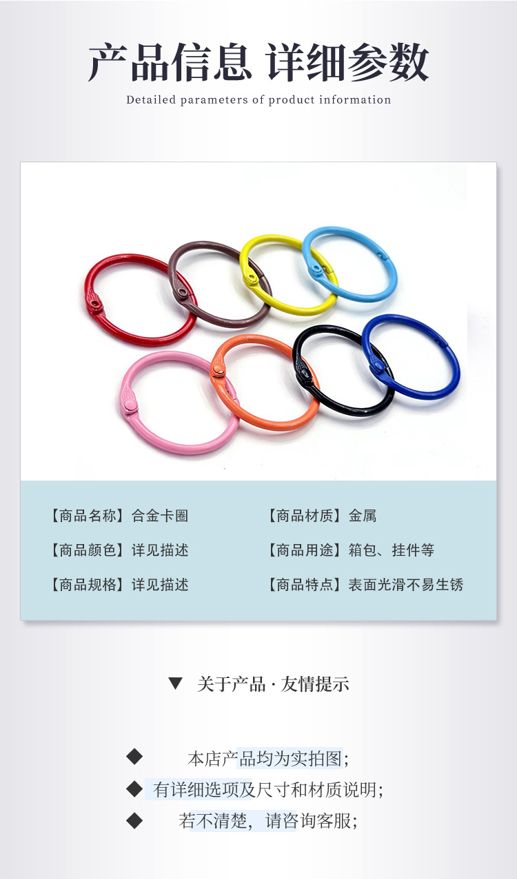 详情1-拷贝_02.jpg