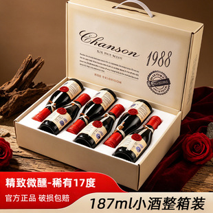 �Ĵ������M�ڼt������6ƿ187mlСƿ�b����΢���ɼt���ѾƶY���b