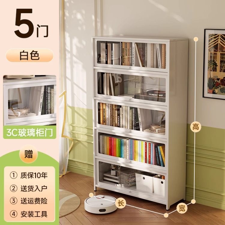 [thickened 5 doors] white, length 40, width 35, height 172cm (3c high-definition explosion-proof glass cabinet door)